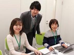 美容・健康商品に関する電話受付 札幌MAR1/1704000033のアルバイト写真