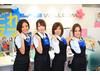 ウィルコムプラザ 那珂川のアルバイト