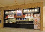 山岸一雄製麺所 モラージュ菖蒲店のパート求人