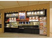 山岸一雄製麺所 モラージュ菖蒲店