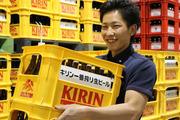カクヤス 池尻店のアルバイト小写真1