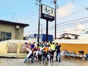 クリーニング403 工場・集配スタッフのアルバイト小写真1