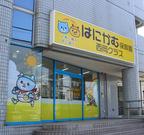 はにかむ保育園 西岡クラスのアルバイト写真(メイン)