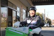 読売新聞 YC新守谷【配達・集金スタッフ】のアルバイト小写真3