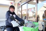 読売新聞 YC新守谷【配達・集金スタッフ】のアルバイト写真2
