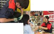 オートバックス 福岡長尾店のアルバイト写真2