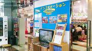株式会社二十一世紀グループ 御船店のアルバイト小写真2