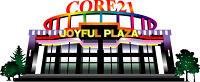株式会社二十一世紀グループ 御船店のフリーアピール、みんなの声