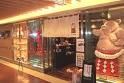 矢場とん 名古屋駅名鉄店のアルバイト写真(メイン)