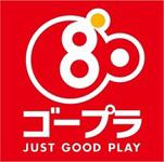 ゴープラ 新所沢店のフリーアピール、みんなの声