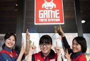 タイトーステーション フジグラン北島店のアルバイト写真1
