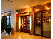 プレーツ 目黒店