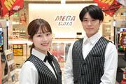 メガガイア 青森中央店のアルバイト写真3