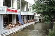 PIZZA SALVATORE CUOMO & GRILL 京都のアルバイト求人写真0