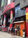 ヴィクトリア 本店のパート求人