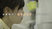 日清医療食品株式会社 南郷病院(調理師・パート)のアルバイト写真(メイン)