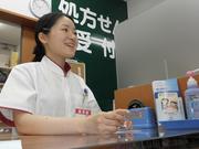ヘルスケアセイジョー薬局 町田店のアルバイト求人写真0