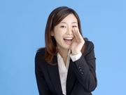 株式会社新通エスピー 接客販売 エリア119のアルバイト写真(メイン)