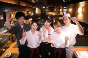 鳥元 西新宿七丁目店のパート求人
