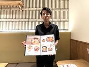 きなさ 神戸モザイク 2F店のアルバイト写真(メイン)