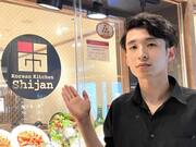 きなさ 神戸モザイク 2F店のアルバイト写真1