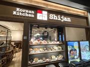 きなさ 神戸モザイク 2F店のアルバイト写真2