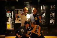 韓の台所 大森店のみんなの声