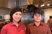 凜屋のパート求人
