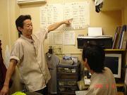 しーじゃっく 西岐波店のアルバイト小写真