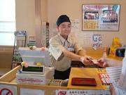 しーじゃっく 西岐波店のアルバイト小写真