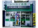 �g�[�J�C��� ���Ð쓌�X�̃A���o�C�g