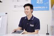 ソフトバンク イオン新潟南(接客/パートスタッフ)のアルバイト写真3