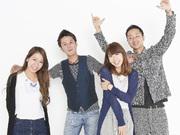 サイフォース合同会社 関西支店(コンシューマー営業部 ネットワーク課)のアルバイト写真3