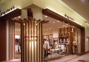drug store's SHOP 新居浜店のパート求人