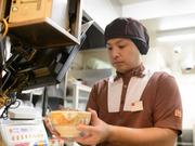 すき家 鹿児島郡元店3のアルバイト写真(メイン)