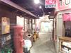 餃子劇場utsunomiyaのアルバイト