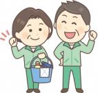 株式会社クリーン企画石川のアルバイト写真1