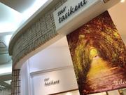 sur tasikent イオンモール新潟南店のパート求人