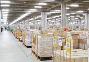 株式会社東陽ワーク279 Amazon府中(勤務地:府中市内)のアルバイト小写真2