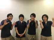 キングラン関西株式会社のアルバイト写真2