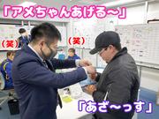 テイシン警備株式会社 豊島支社(品川区エリア)のアルバイト写真3