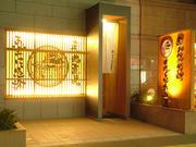 岡山駅前町産直市場のアルバイト写真(メイン)