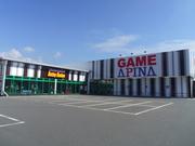 アピナ伊那店のアルバイト写真3