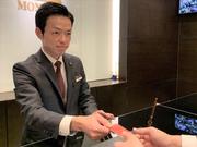 モンテインホテルのアルバイト写真(メイン)