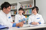 東京個別指導学院(ベネッセグループ) 宮崎台教室のアルバイト小写真1