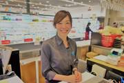 ルバーラヴァン52 アトレ恵比寿西館店のアルバイト小写真1