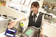 ガイア 五所川原スロット館のアルバイト写真(メイン)