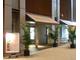 ☆新業態 バールカフェ espressamente illy です☆(東京、京橋、宝町)