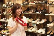 ABC-MARTダイエー上磯店の写真1