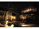 京都岡崎 美先本店のアルバイト